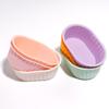 Silicone Oval Baby Food & Muffin Cups - Non-stick, High-Temperature Resistant, Reusable Baking Pan for Air Fryer.