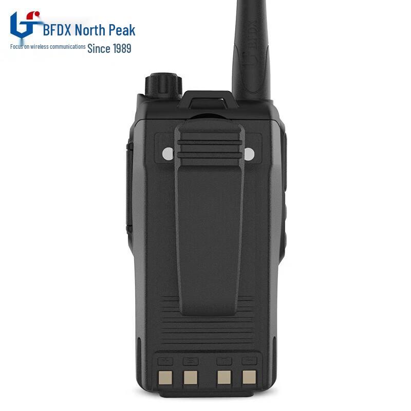 Beifeng BF-S6 5W Professional Handheld Walkie-Talkie with Enhanced Antenna (CN version)