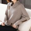 Navava Women Cable Knit Turtleneck Long Sleeve Sweater Nk3449