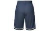 Dri Fit SS25 Sports Shorts Men's Blue IB9970-437