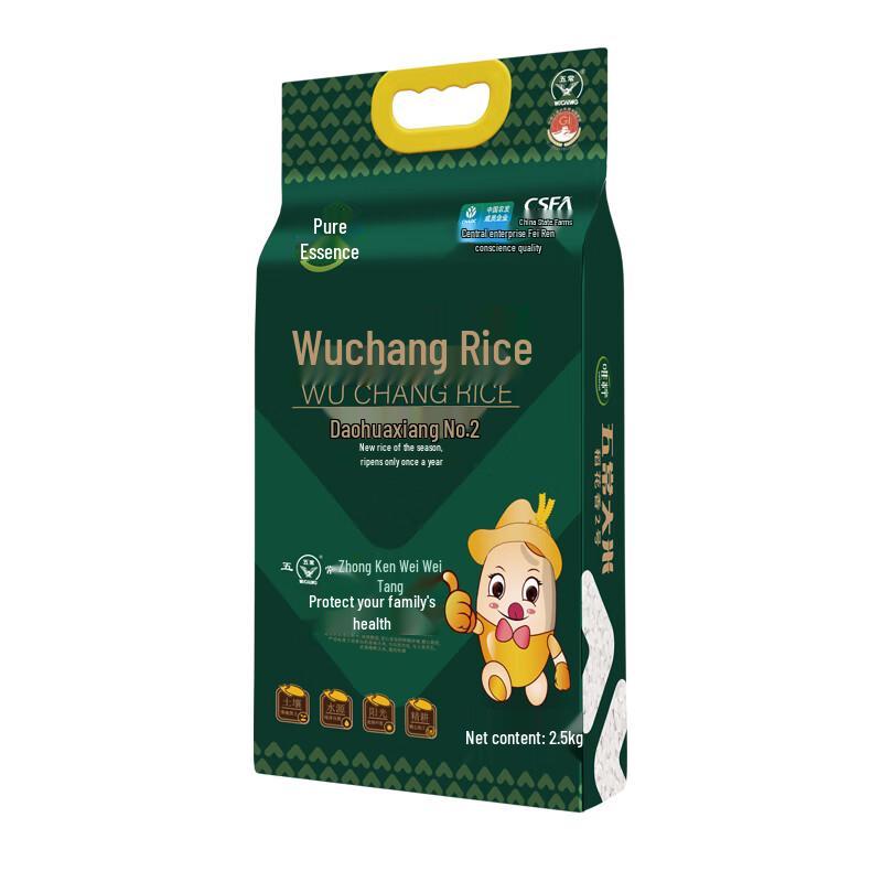 Fulinmen Wuchang Daohuaxiang No. 2 Rice