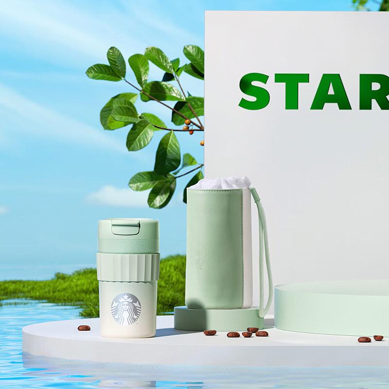 Настольная кружка Starbucks с зеленым градиентом и подставкой
