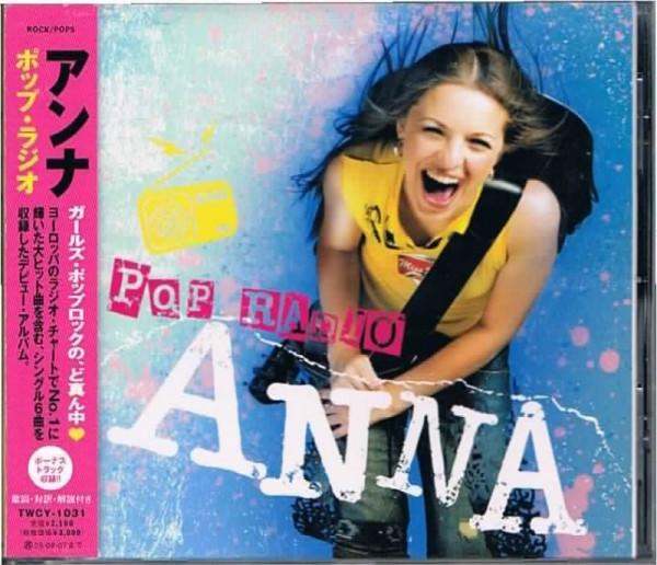 

CD АННА ПОЛАНСКИ - Поп-радио TWCY1031PROMO Обычные люди, 2006 Япония ОбиРок Б/У