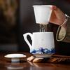 Jingdezhen Linglong Porcelain Tea Filter Cup