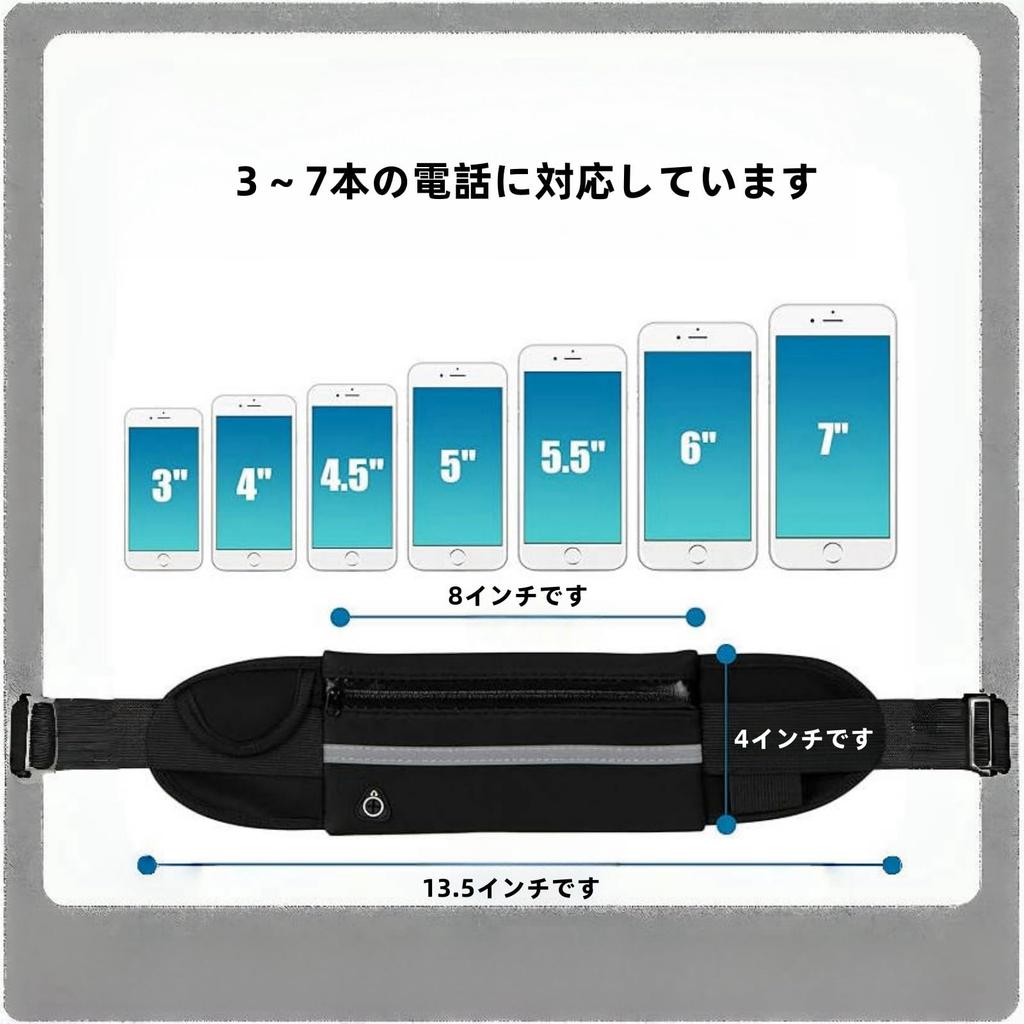 Jogging Waist with Water Bottle Adjustable Earphone Large Suitable for Full Water Running Lightweight Bag, Non-Bounce Design, Marathon, Running,