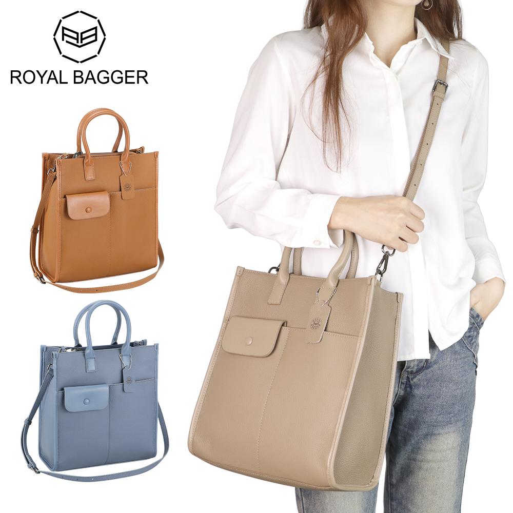 

Сумка Royal Bagger из натуральной кожи с верхней ручкой, большая вместимость, сумка через плечо, модные кошельки-портфели для женщин 1861 чёрный
