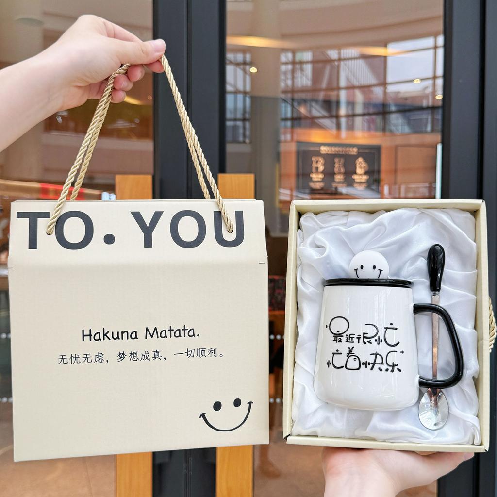 Birthday Gift Girls Student Cup Ceramic Mug Souvenir Practical Gift Box New Water Cup Boys