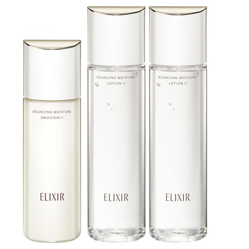 ELIXIR Collagen Revitalizing Water Lotion Skincare Set