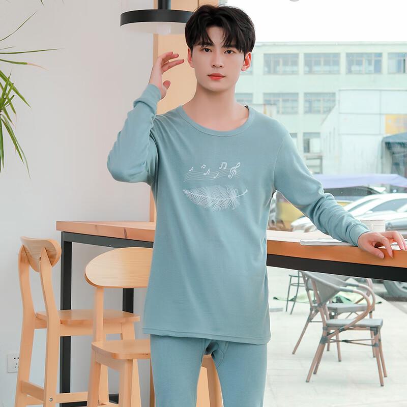 Nan Ji Ren Men's Pure Cotton Thermal Underwear Set