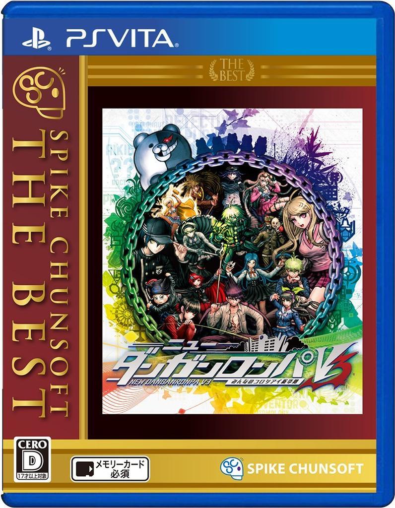 [PSVita] New Danganronpa V3: Killing Harmony SpikeChunsoft the Best