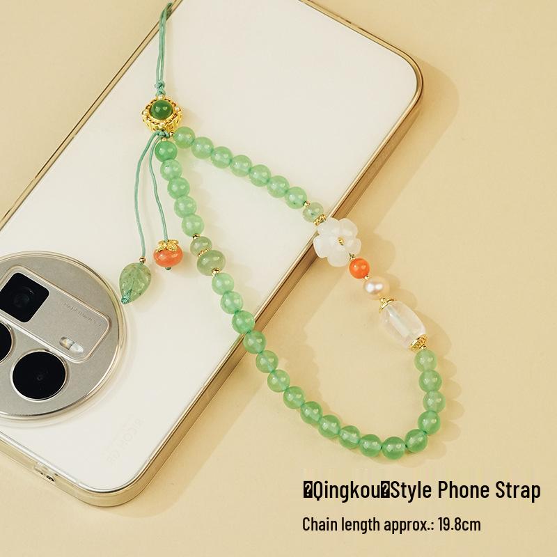Ran Pu Chinese Style Jade Phone Wrist Strap: Spring Collection Beaded Lanyard for Women