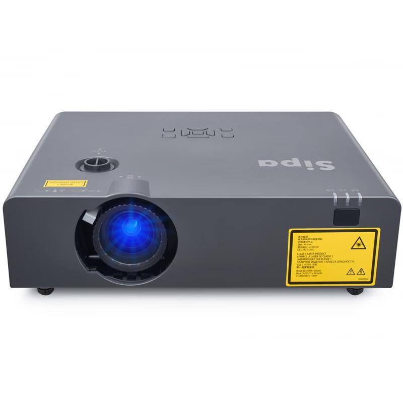 

Sipa SP-L35NU 6000lm WUXGA Laser Projector (CN version)
