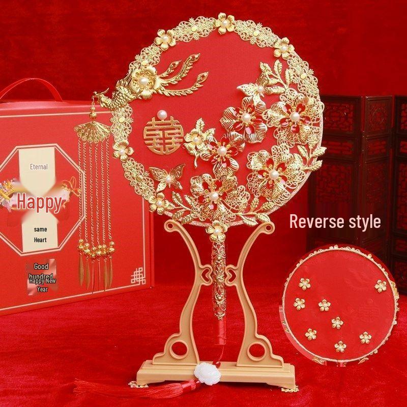 Ancient Style Chinese Wedding Xiuhe Fan - Bridal Celebration Fan