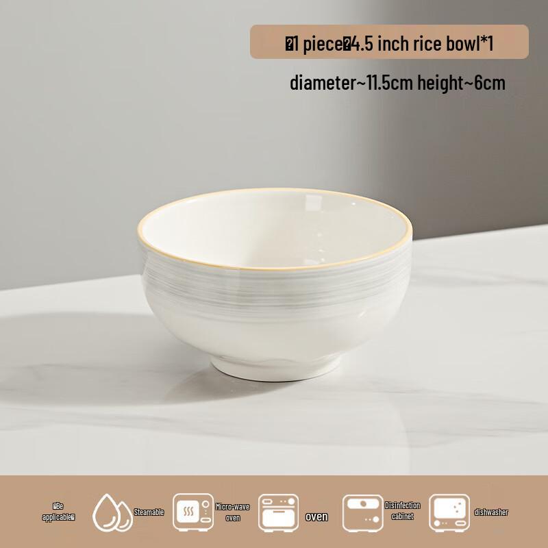 ZISIZ Underglaze Ceramic Bowl and Dish Set