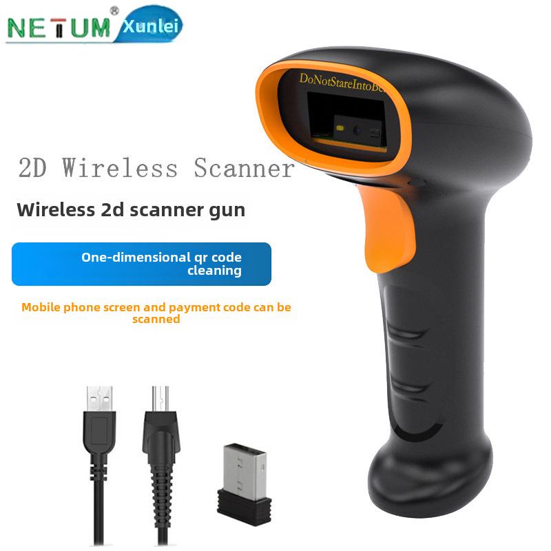 

Беспроводной ручной сканер штрихкодов 1D/2D для складского хранения