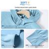 Baleno Men's Loose Fit UPF50+ Cooling Quick-Dry Sun Hoodie