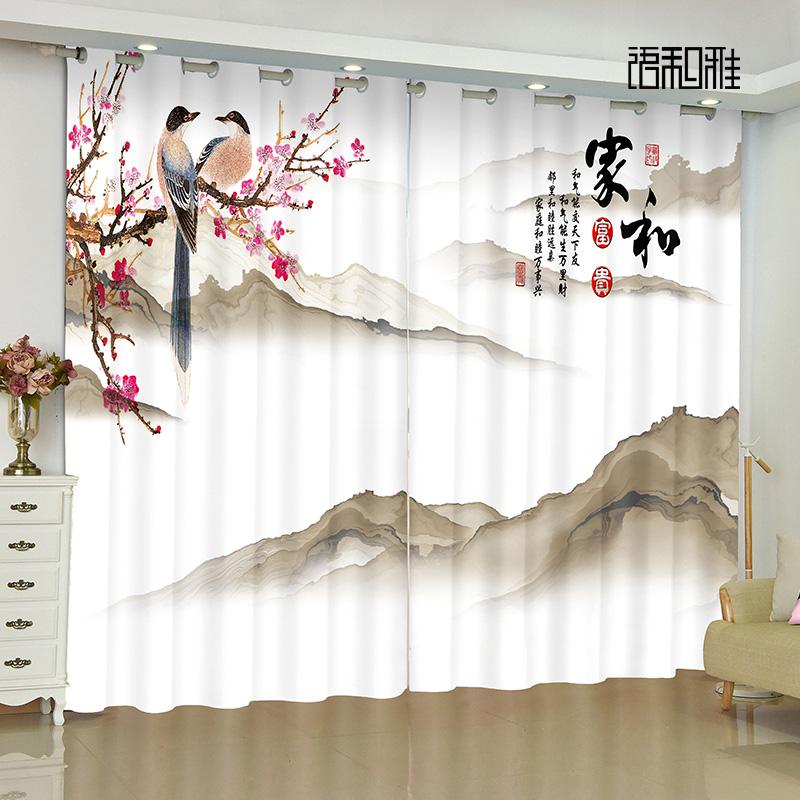 Personalized Chinese Cortinas Drape Fabric Transparent Scenery Flower Bird Plum Blossom Bedchamber Livingroom Space Windowpane Drape 2panels