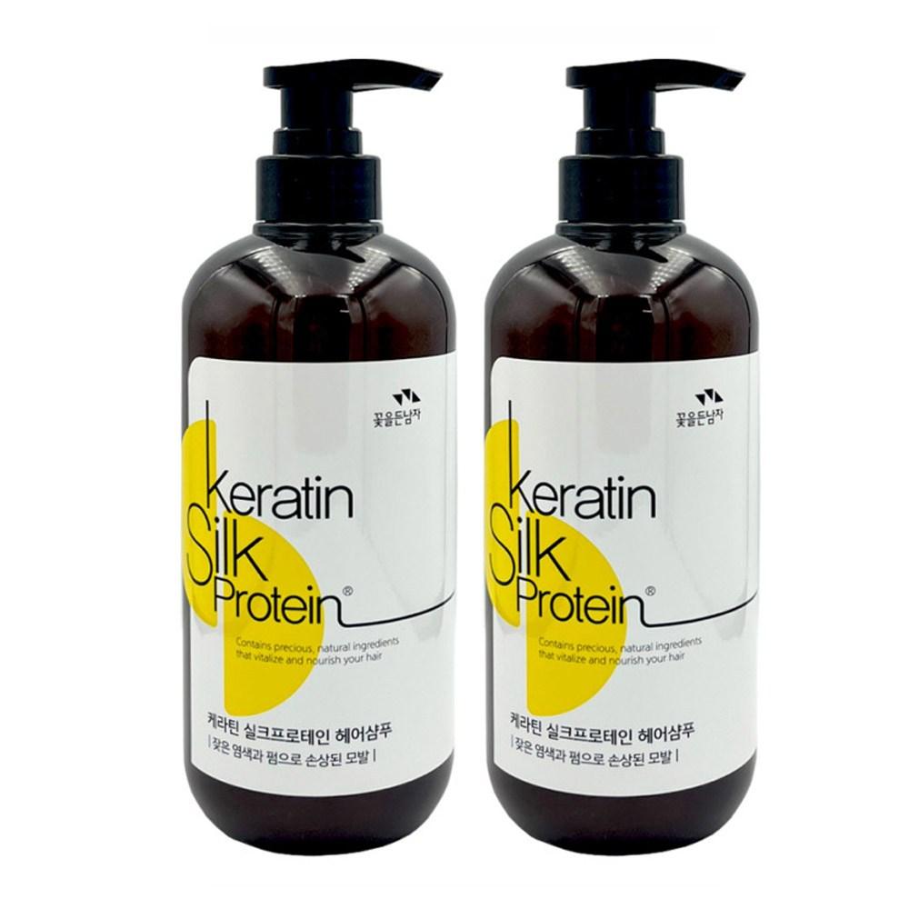 Man Holding Flowers Keratin Silk Protein Hair Shampoo 700ml 2 pcs