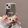 Fun funny dog suitable for iPhone17promax mobile phone case 14 electroplating buttons 16 Apple 13 all-inclusive 15