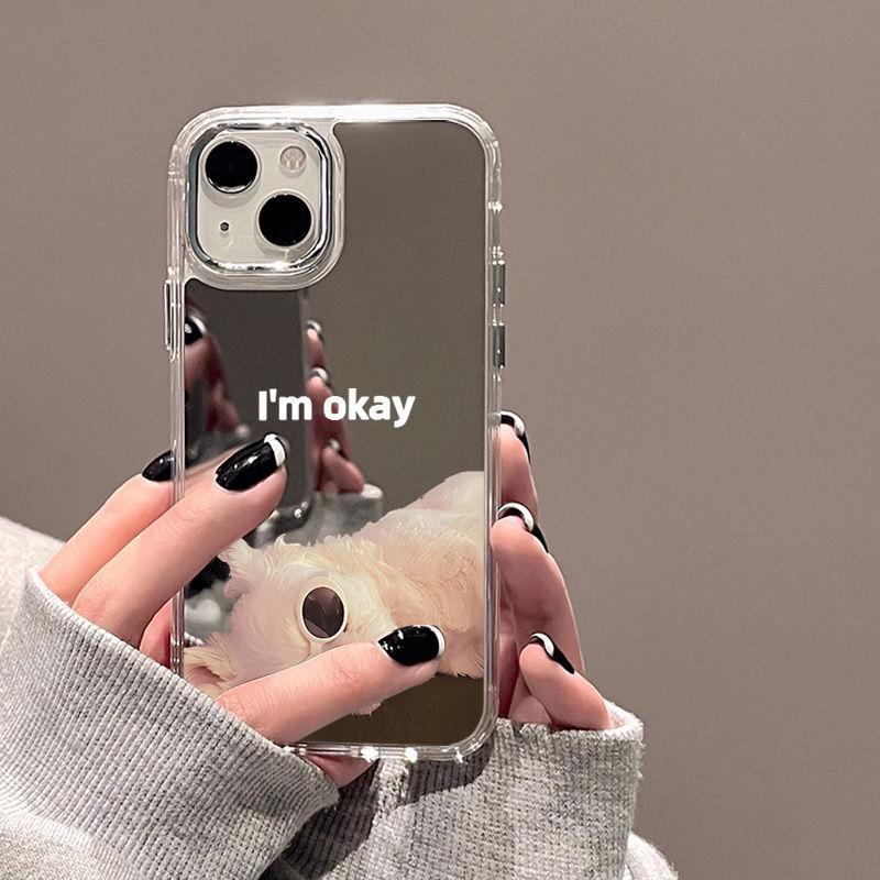 Fun funny dog suitable for iPhone17promax mobile phone case 14 electroplating buttons 16 Apple 13 all-inclusive 15