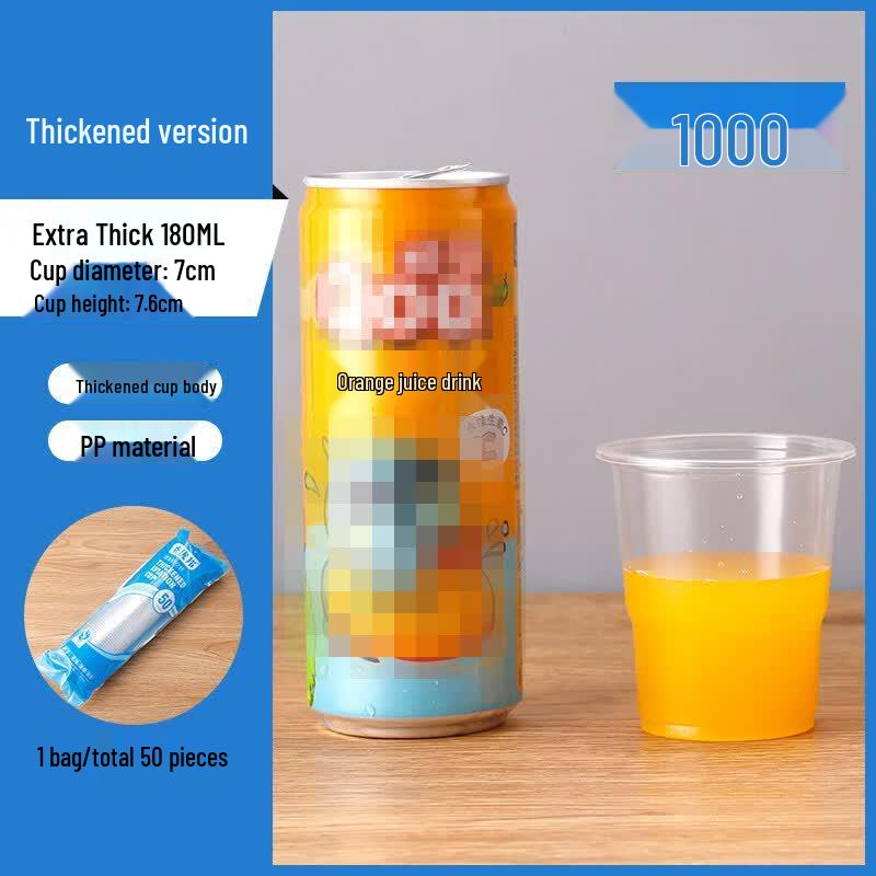 ZISIZ Disposable Plastic Cups