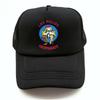 Los Pollos HerUnisexos Trucker Cap Unisex Cool Hat Baseball Cap Cool Summer Unisex Mesh Net The Chicken Brother Caps