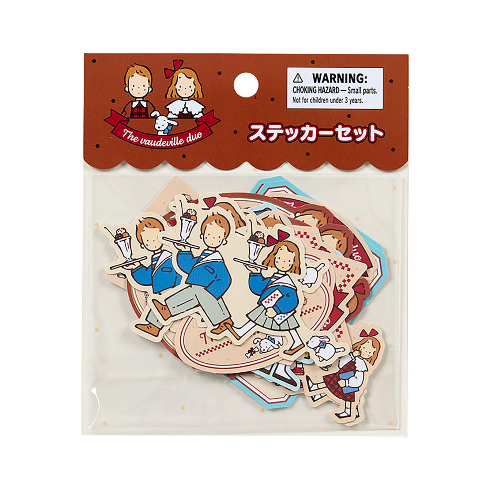 Sanrio Futari no Lookbook Booboo Duo Набор наклеек 221473