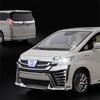 1/18 Vellfire Alphard MPV Alliage Luxy Modèle de Voiture Diecasts Véhicules en Métal Modèle de Voiture Simulation Son et Lumière Collection Jouet Cadeau pour Enfants