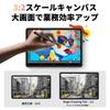New XPPen Drawing Tablet, 12-inch Wi-Fi Model, 8GB+256GB, X3 Pro Pen, IPS Panel, with Cover, Portable, No PC Needed, Android OS, Magic Drawing Pad