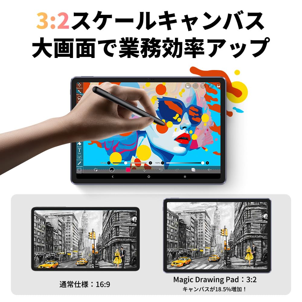 New XPPen Drawing Tablet, 12-inch Wi-Fi Model, 8GB+256GB, X3 Pro Pen, IPS Panel, with Cover, Portable, No PC Needed, Android OS, Magic Drawing Pad