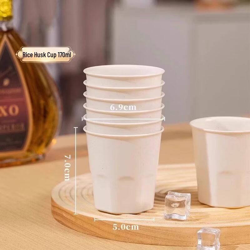 ZISIZ Eco-Friendly Rice Husk Disposable Cups