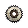 SHIMANO Multiple Freewheel MF-TZ510-7 7S 14-28T with Spoke Protector EMFTZ5107428CP TOURNEY