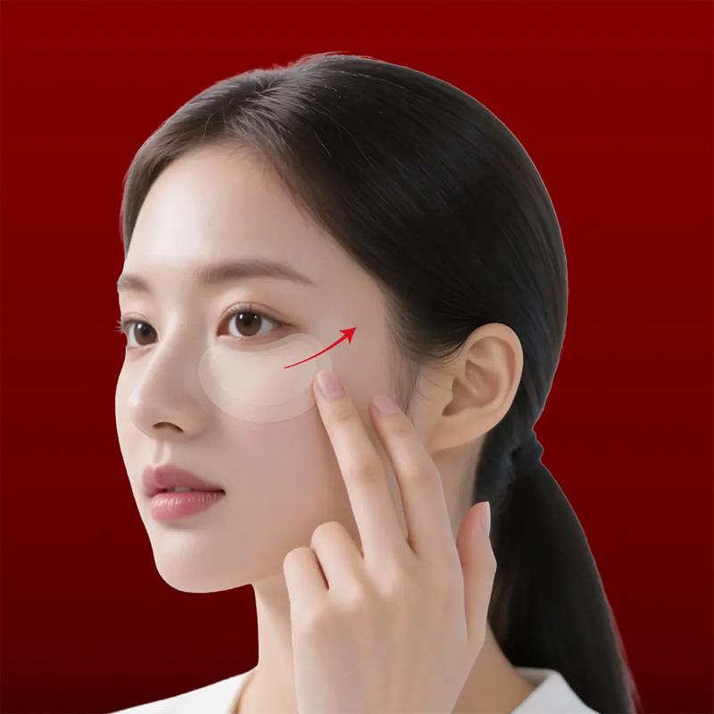 NEEDLY Eye Bag Brightening 2200 Shot Patch 17mg*2EA