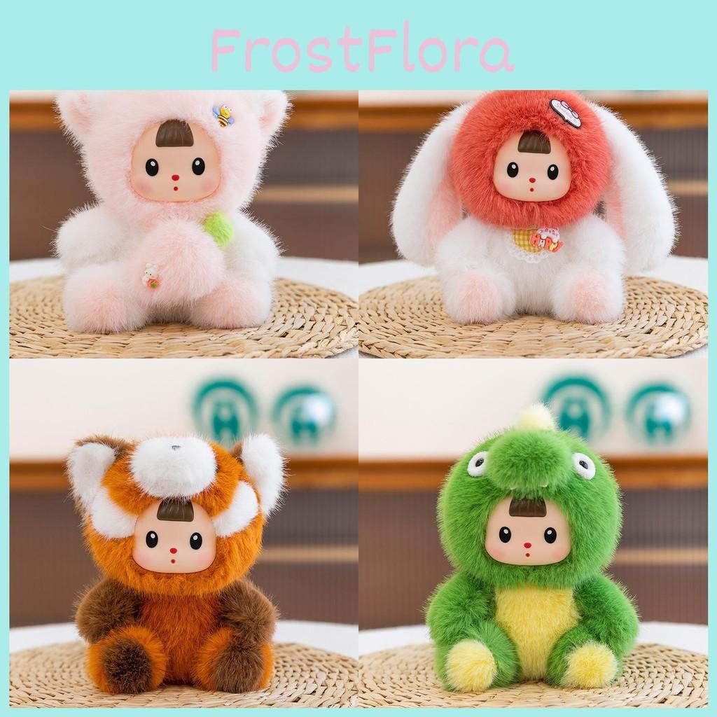 Dinosaur Strawberry Cat Plush Toy Doll Pp Cotton Filling Children Collectors
