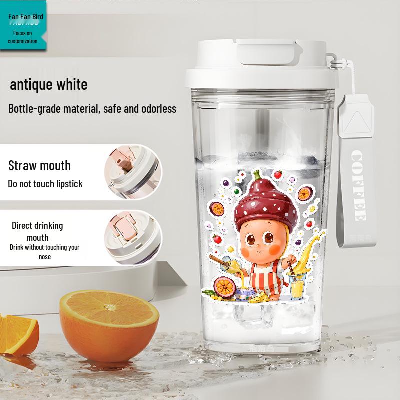 Star People Large Simple Lily Straw Water Cup - High Capacity Plastic Coffee Cup for Girls