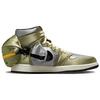 Air Jordan 1 Retro High Utility Neutral Olive Men Sneakers Green Light-Steel-Grey DO8727-200