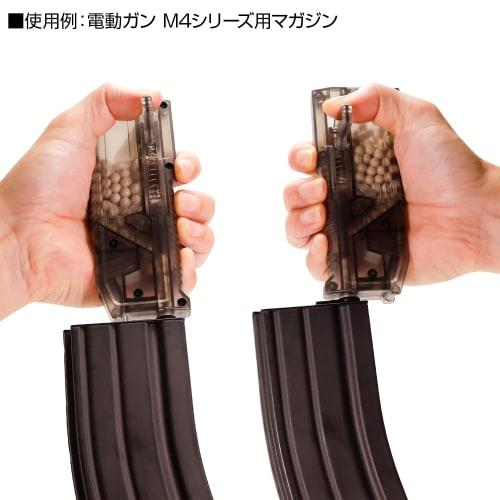 LayLax SATELLITE High Bullet BB Loader Capacity Approximately 140 Rounds Clear Smoke Survival Game Supplies