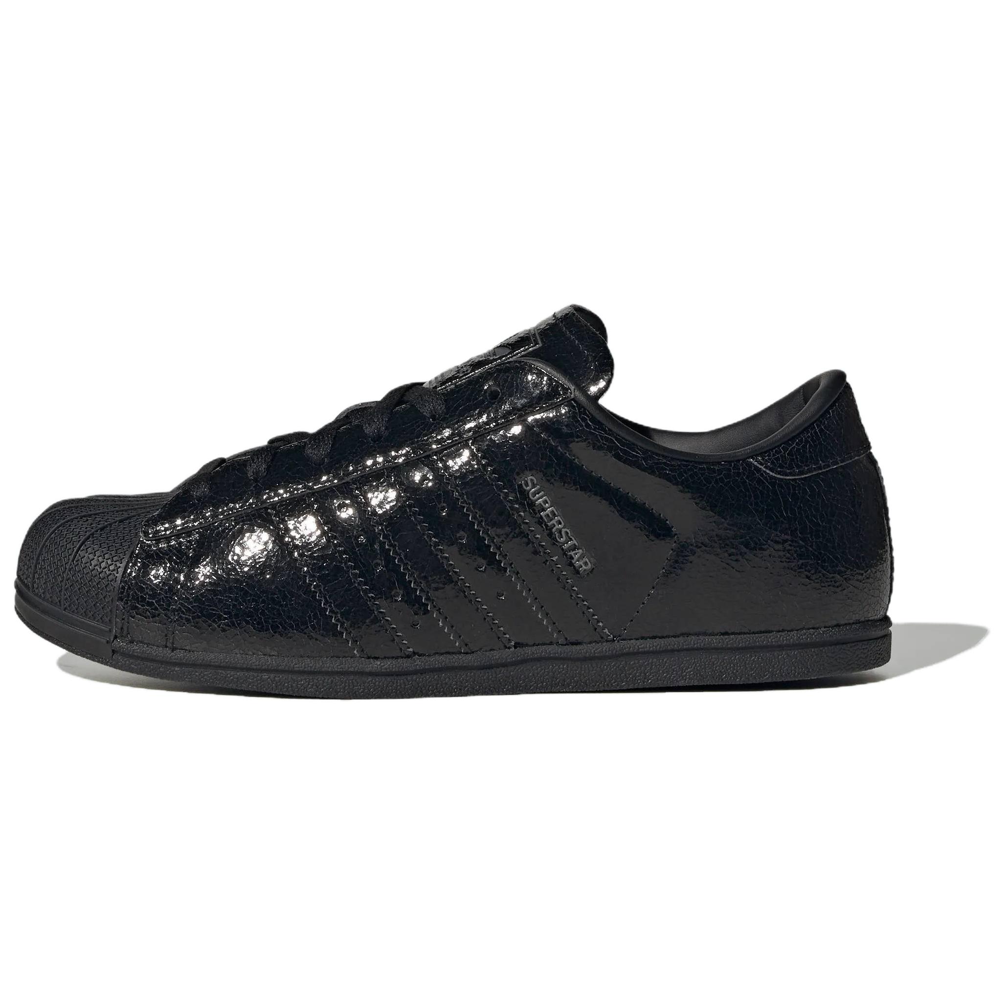 Adidas Originals Superstar Lo Pro Ērti