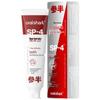 Semi Probiotic Whitening & Brightening Toothpaste