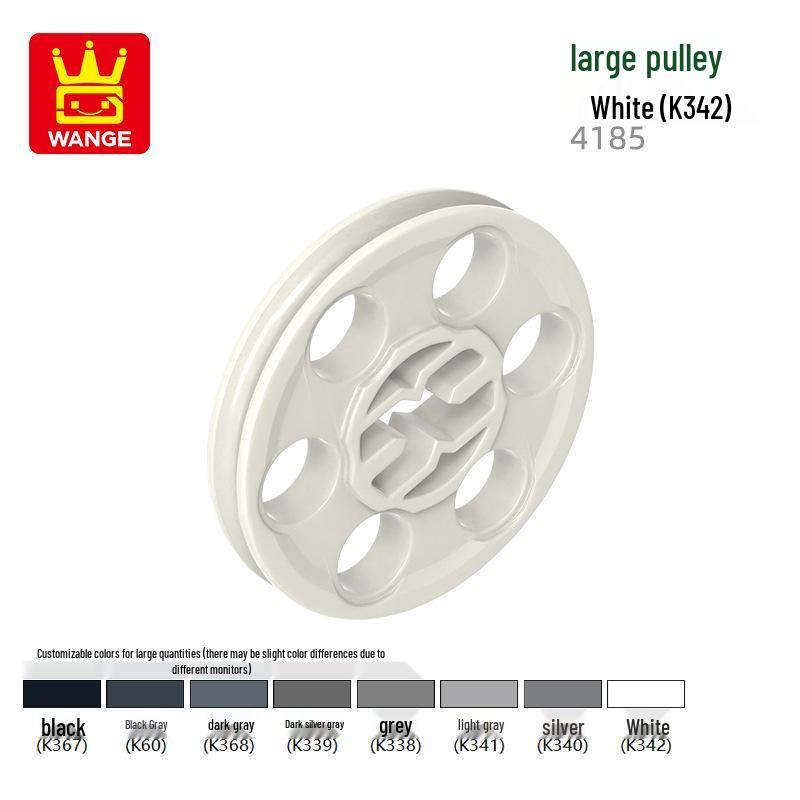 

Набор обучающих строительных блоков Wange: 4185 Совместимых деталей с большим шкивом - Научные и образовательные игрушки Блайнд-бокс 0.1kg (~125 pcs) белый