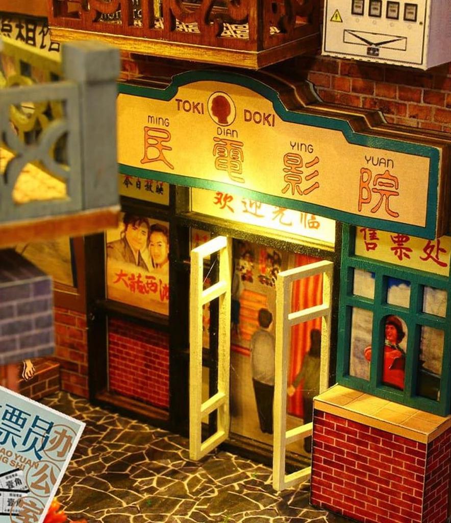moin moin scale dollhouse miniature DIY kit set instructions Little World in a bookend bookshelf meat food stall Includes LED acrylic and music box