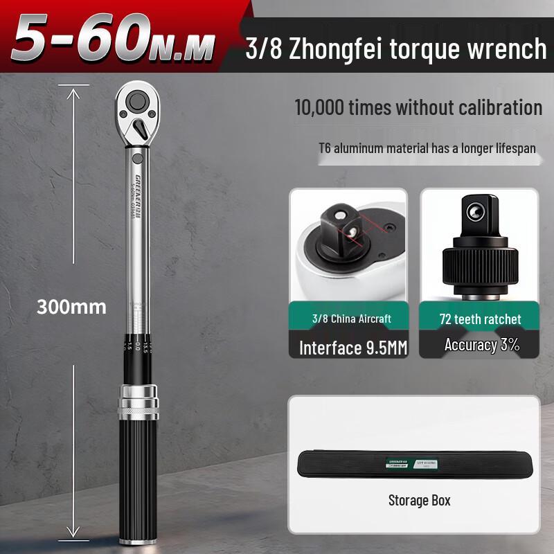 GREENER 3/8-inch Adjustable Torque Wrench 5-60Nm