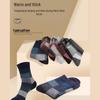 LangSha Men's Wool Thermal Socks