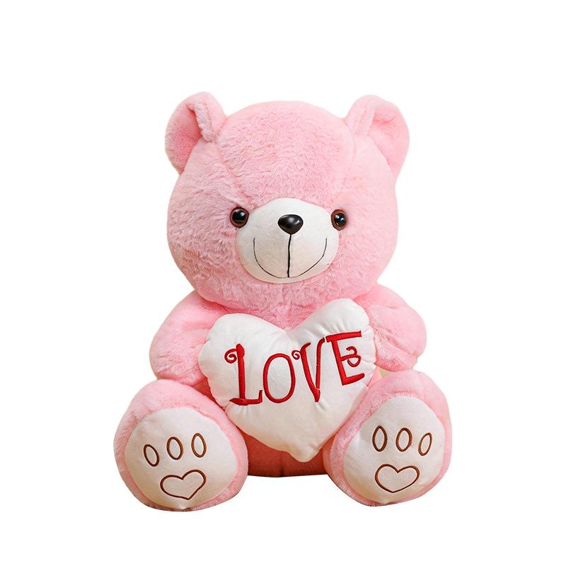 Cartoon Hugging Bear Plush Toy Sleeping Pillow - Gift Claw Machine Cloth Doll