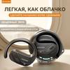 Xiaomi wireless headphones with microphone, Bluetooth, USB Type-C, Black