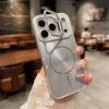 Hardware lens holder with ice crystal glitter and magnetic aurora CD pattern suitable for Apple 17PM phone protective case
