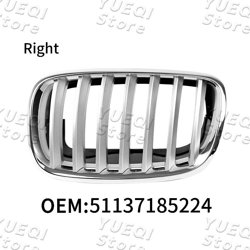 51137185223 51137185224 Car Front Bumper Mesh Grilles Left Right For BMW X5 X6 E70 E71 E72 2010- 2013 Auto Parts