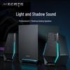 Edifier G1500 Max 2.1 Gaming Desktop Bluetooth Speakers CN Plug (adapter Included)