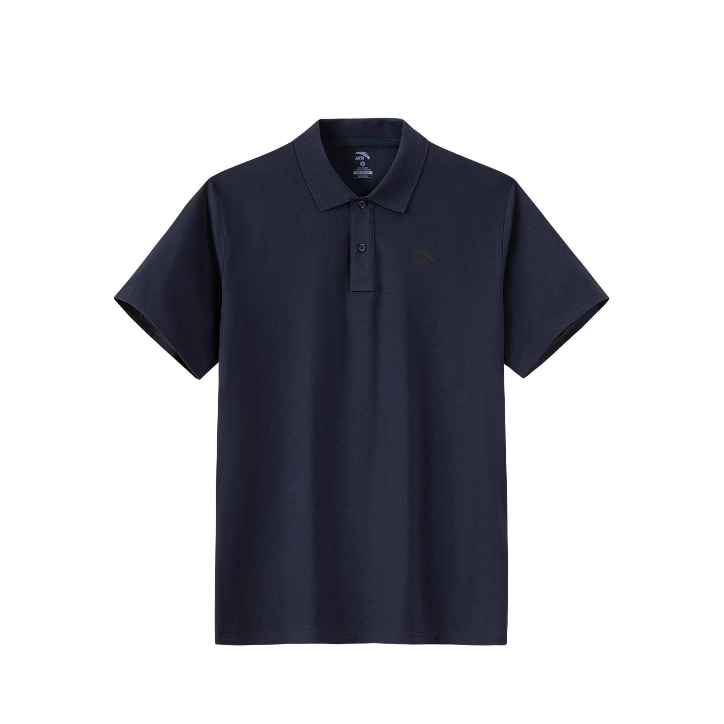Anta Life Collection Polo Shirt Men s 952628102-11 S