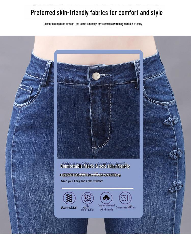 2023 Podzim Dámské Džíny s Vysokým Pasem Slim Fit Zvonové – Délka ke Kotníkům a Elastické